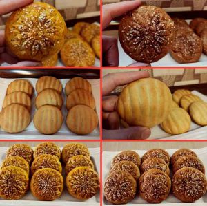 Types of cookies in Iran